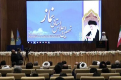 تقدیر از جهاددانشگاهی کرمان درخصوص تدوین سند اقامه نماز استان